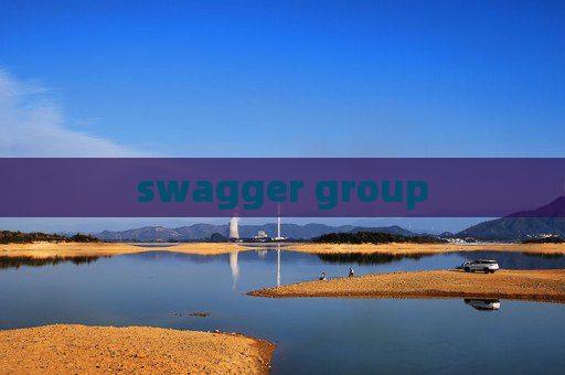 swagger group